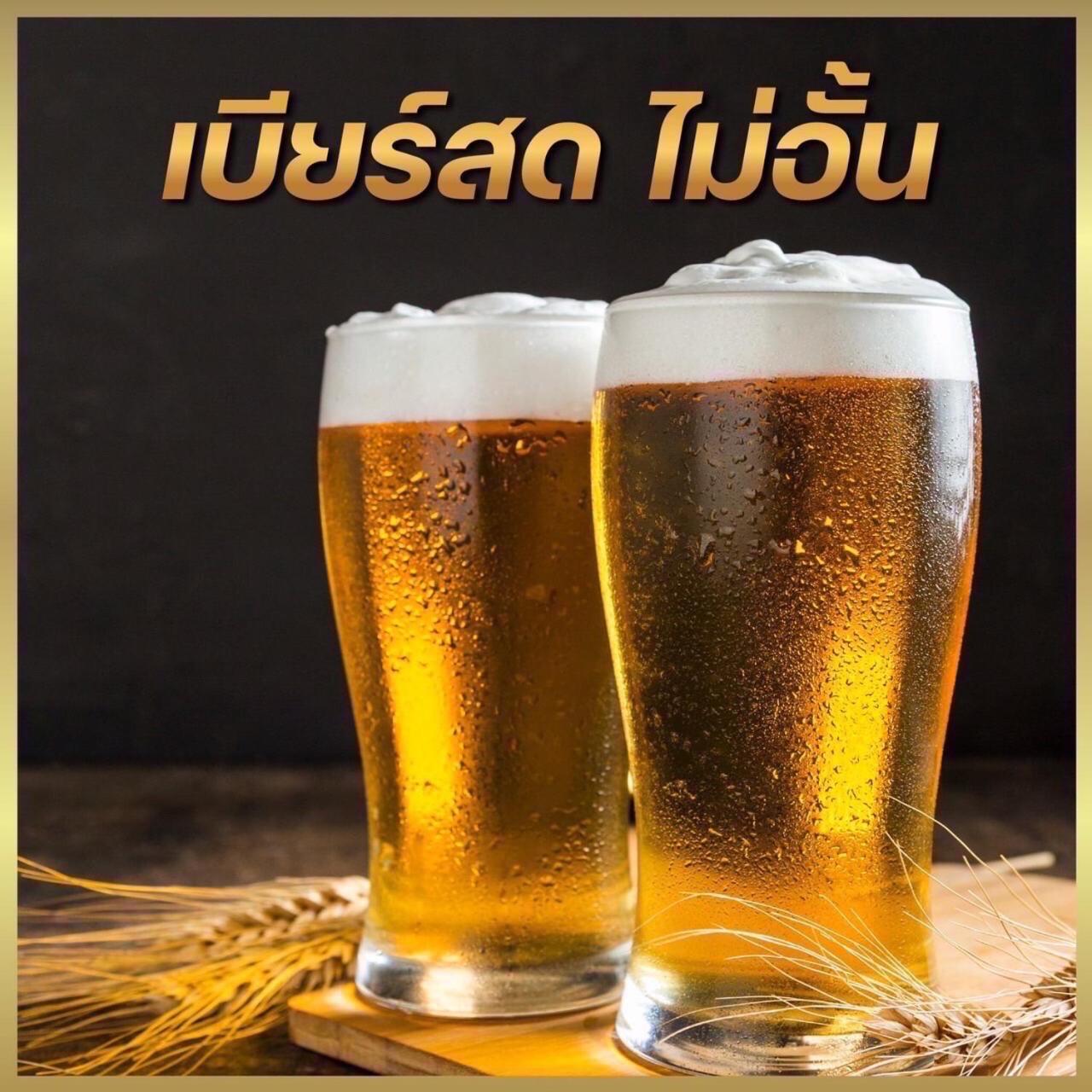 Wonderful Hostel Khaosan Bangkok Ngoại thất bức ảnh